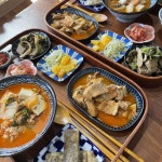 행원