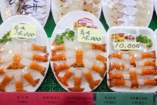 우리 수산