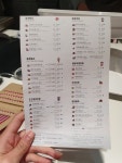 하이망CC점 | 헤이티 티엔홍 CC 콩지엔 점