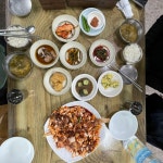 으뜨미