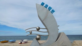동호 해변