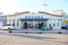 경대매표소매점 | 대경도 대합실