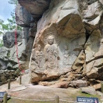 서산 용현리 마애여래삼존상