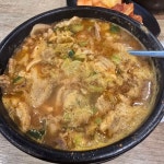 조부자매운순대가장학점 | 조부자 매운 순대가 명동 점