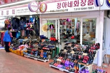 한림 매일 시장