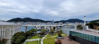 레드페이스롯데상록 | 롯데 백화점 광복 점