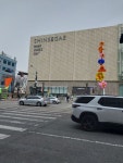 씨유 뉴아산휴먼시아점 | 신세계 백화점 천안 아산 점