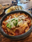 라-쎄느프로헤어 | 라 냐