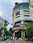 카티낫 사이공 카페 동 코이 점