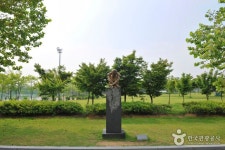 옥구공원자판기 | 옥구 공원