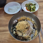 삼교리 동치미 막국수 본점
