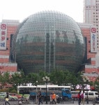 메트로시티
