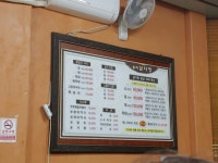 주식회사 삼다올레 | 올레 삼다정