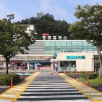인앤아웃충주주유소창원 | 인앤아웃충주휴게소양식