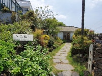 노고로시마씀 | 노고로시