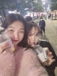 부오집부엉이오뎅집 | 껌가 바 부오이