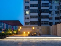 Sunny World Hotel, 지닝, 중국 - 여기어때 특가