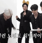 이타임24시도량점 | 더쿠 - 피크타임 24시 유희도... 겸손준비 예능캐로 들어와 내 마음에 자리잡아놓고 귀여움으로 불을 지피는 이 남자.... 어떡하지?