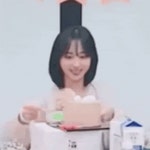 Elria Yukyung GIF - Elria Yukyung Reaction - GIF 탐색 및 공유