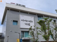 '서울생활사박물관'에서 옛 추억을 소환하다 | 서울시 - 내 손안에 서울