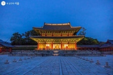 창덕궁 달빛기행, 한국 관광 100선에 뽑히는 이유는? | 서울시 - 내 손안에 서울 창덕궁 달빛기행, 한국 관광 100선에 뽑히는 이유는?
