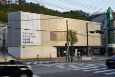 '서울시립 미술아카이브' 2배 더 풍부하게 즐기려면 필독! | 서울시 - 내 손안에 서울 '서울시립 미술아카이브' 2배 더 풍부하게 즐기려면 필독!