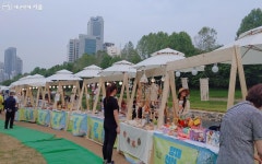 토요일, 감성수공예품 가득 '양재천 플리마켓'이 찾아옵니다! | 서울시 - 내 손안에 서울 토요일, 감성수공예품 가득 '양재천 플리마켓'이...