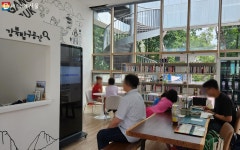화야산쉼터자동판매기 | 8월에 여긴 꼭! 역사 배우고, 느끼고, 탐방할 수 있는 곳 | 서울시 - 내 손안에 서울 8월에 여긴 꼭! 역사 배우고, 느끼고, 탐방할 수 있는 곳