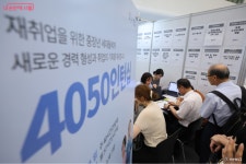 누구나잡서울지사 | 청년~어르신 누구나 일할 수 있게! 일자리 41만 개 창출 | 서울시 - 내 손안에 서울 청년~어르신 누구나 일할 수 있게! 일자리 41만 개 창출