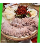 장미전철상가관리소 | 퇴근하고 어디로 갈까? - 함께하면 더 맛있는 즐거움 메티즌 - 함께하면 더 맛있는 즐거움