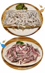 막회네세꼬시 | 가을맞이 막회집 노포 추천 - 함께하면 더 맛있는 즐거움 메티즌 - 함께하면 더 맛있는 즐거움