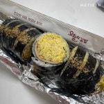봄소풍 하기 좋은 김밥집 9 - 함께하면 더 맛있는 즐거움 메티즌 - 함께하면 더 맛있는 즐거움