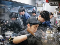 격렬했지만 애틋했던 : 부부포차나 - 함께하면 더 맛있는 즐거움 메티즌 - 함께하면 더 맛있는 즐거움