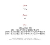 마일드문 (2 ver)퍼피타운 잠옷 반팔 반바지 긴바지 파자마 세트