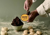 티에스에프엔씨성남지점 | 지점정보 - F&B 안내 롯데백화점