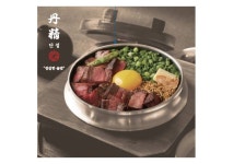 중앙에프엔에스통영지점 | 지점정보 - F&B 안내 롯데백화점