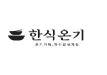 센텀에프앤비공차롯데백화점 | 지점정보 - F&B 안내 롯데백화점