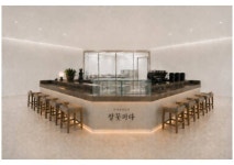 지점정보 - F&B 안내 롯데백화점