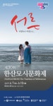รูปภาพผลการค้นหา Naver 1