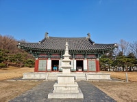 청주 신봉동 고분군의 유물을 전시하는 ‘청주백제유물전시관’<색다른 문화 경험, 지역 이색박물관<지역N문화 테마 청주 신봉동 고분군의...