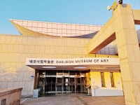 고려당 서점, 인생을 바꾸는 한 권의 책이 여기에!<세월에 담긴 신뢰, 지역의 오래된 가게<지역N문화 테마 고려당 서점, 인생을 바꾸는 한 권의...