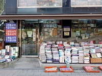 책은 책일뿐, 새 책도 헌 책도 모두 소중한 누군가의 책, 글벗서점... 테마 책은 책일뿐, 새 책도 헌 책도 모두 소중한 누군가의 책, 글벗서점
