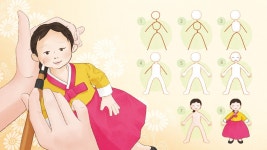 지호공예 중 대표 공예품, 닥종이인형<생활 속 아름다움 한국의 공예<지역N문화 테마 지호공예 중 대표 공예품, 닥종이인형