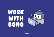 스튜디오SC_워크윗보노_캐릭터굿즈 :: Behance 스튜디오SC_워크윗보노_캐릭터굿즈 - STUDIO SC