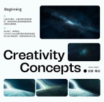크레폴리오 | 同心聚力,美学新生 华为MATE60 系列外观宣传视频 :: Behance 同心聚力,美学新生 华为MATE60 系列外观宣传视频 - CCLAB studio