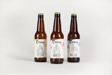 끽스토어 | Czann's Brewery :: Behance Czann's Brewery - Daniel Rebman