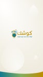 Saidi Haroun on Behance