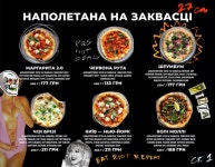 PIE SPOT on Behance PIE SPOT