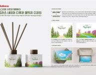 온유어브랜딩 (Own yourbranding) | Yumure . - 브랜드 패키지 디자이너 in Seoul, Korea, Republic of :: Behance Yumure . - 브랜드 패키지 디자이너 in Seoul, Korea...