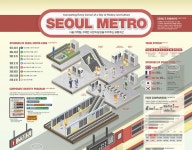 Sung Hwan Jang - CEO / Creative Director in Seoul, Korea, Republic of :: Behance Sung Hwan Jang - CEO / Creative Director in...